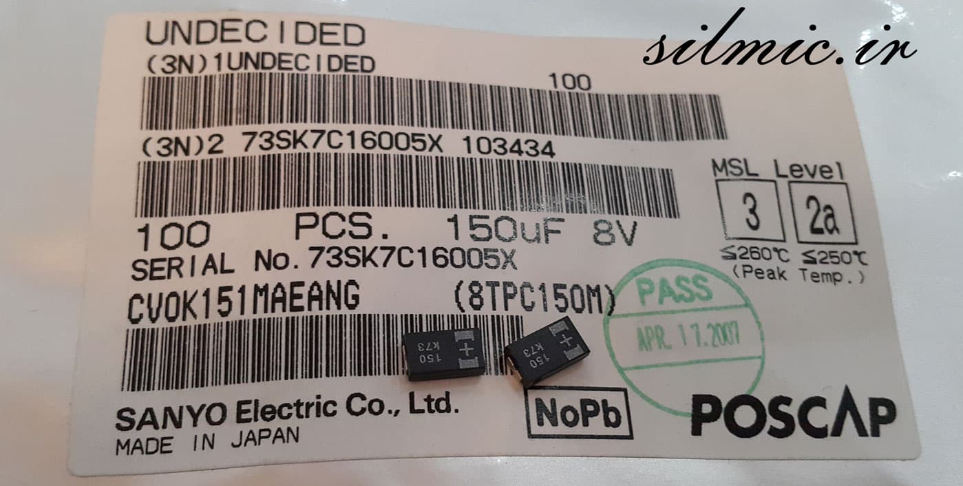 خازن تانتالیوم 150 میکرو فاراد 8 ولت SMD ساخت SANYO سری TPC مینیاتوری
