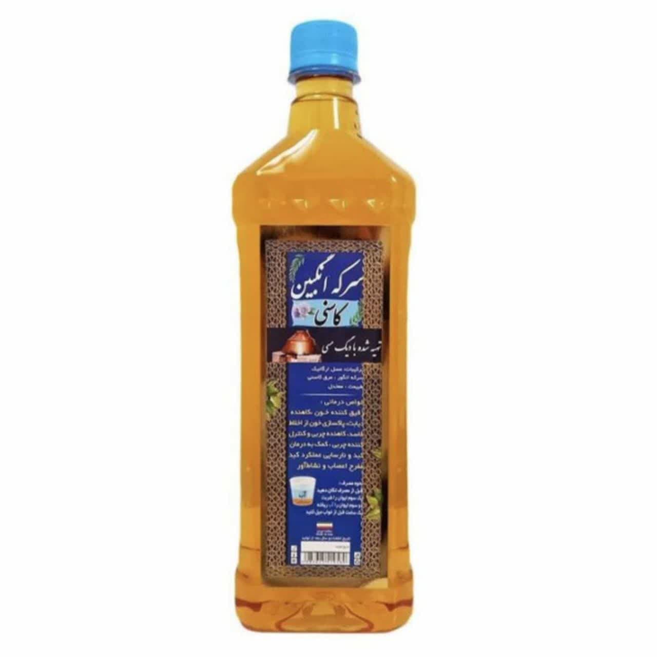 سرکه انگبین کاسنی اصل