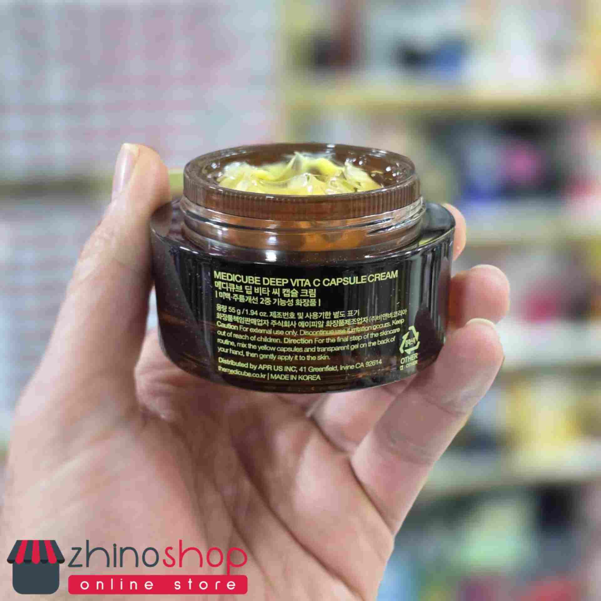 کرم ویتامین C کپسولی مدی‌کیوب MediCube – حجم 50ml — تصویر ۷