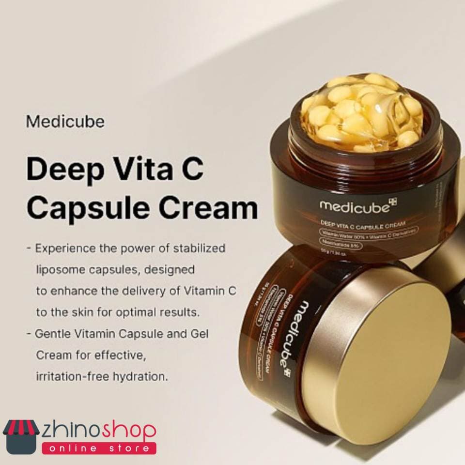 کرم ویتامین C کپسولی مدی‌کیوب MediCube – حجم 50ml — تصویر ۴