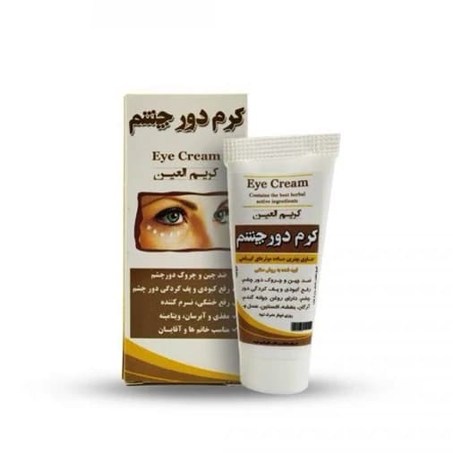 کرم دور چشم تخصصی – آبرسان و ضد چروک