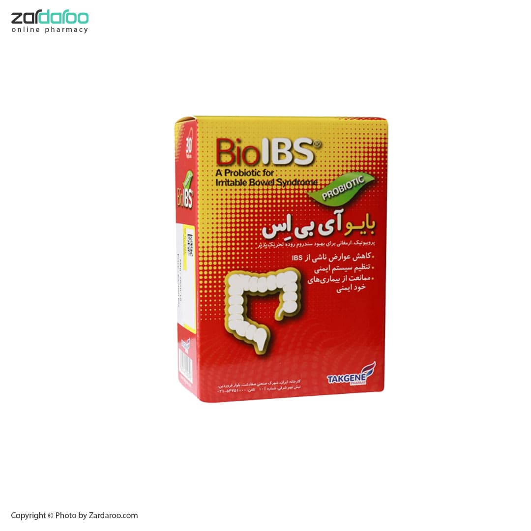 بایو آی بی اس تک ژن فارما Takgene Pharma