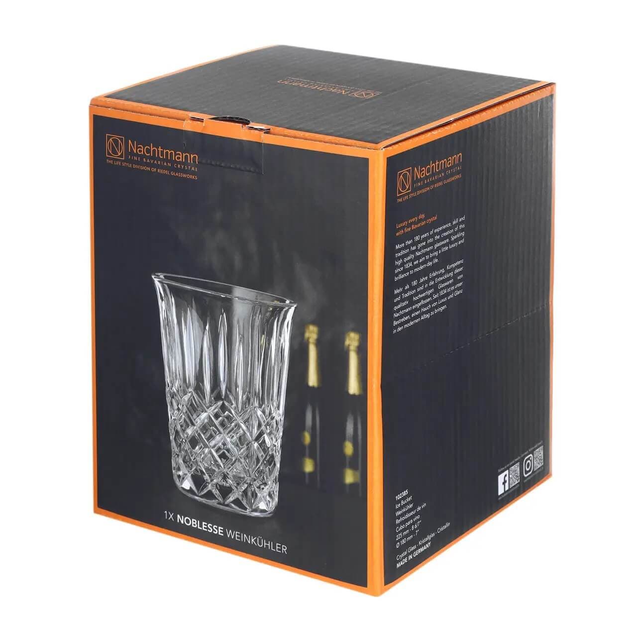 ظرف یخ ناخمن مدل Nachtmann Noblesse winechampagne cooler — تصویر ۳
