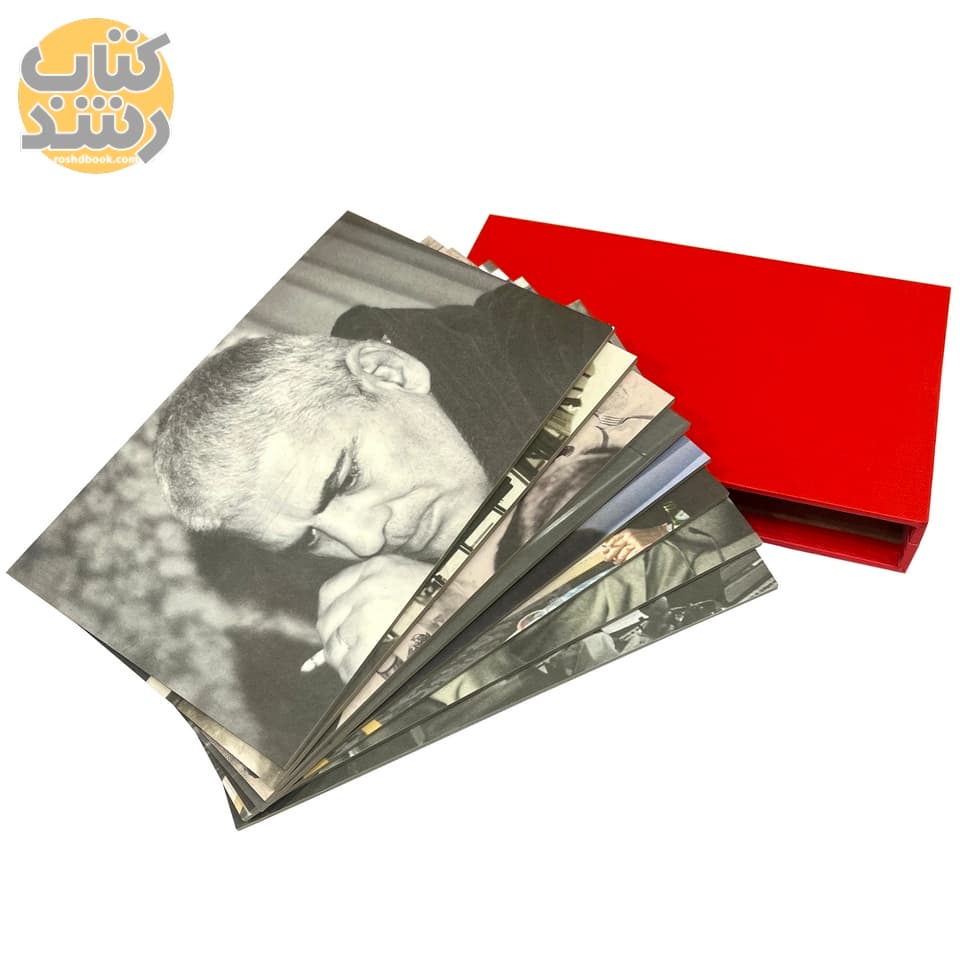 فریادهای عاصی آذرخش (مجموعه 17 جلدی با استند چوبی) — تصویر ۷