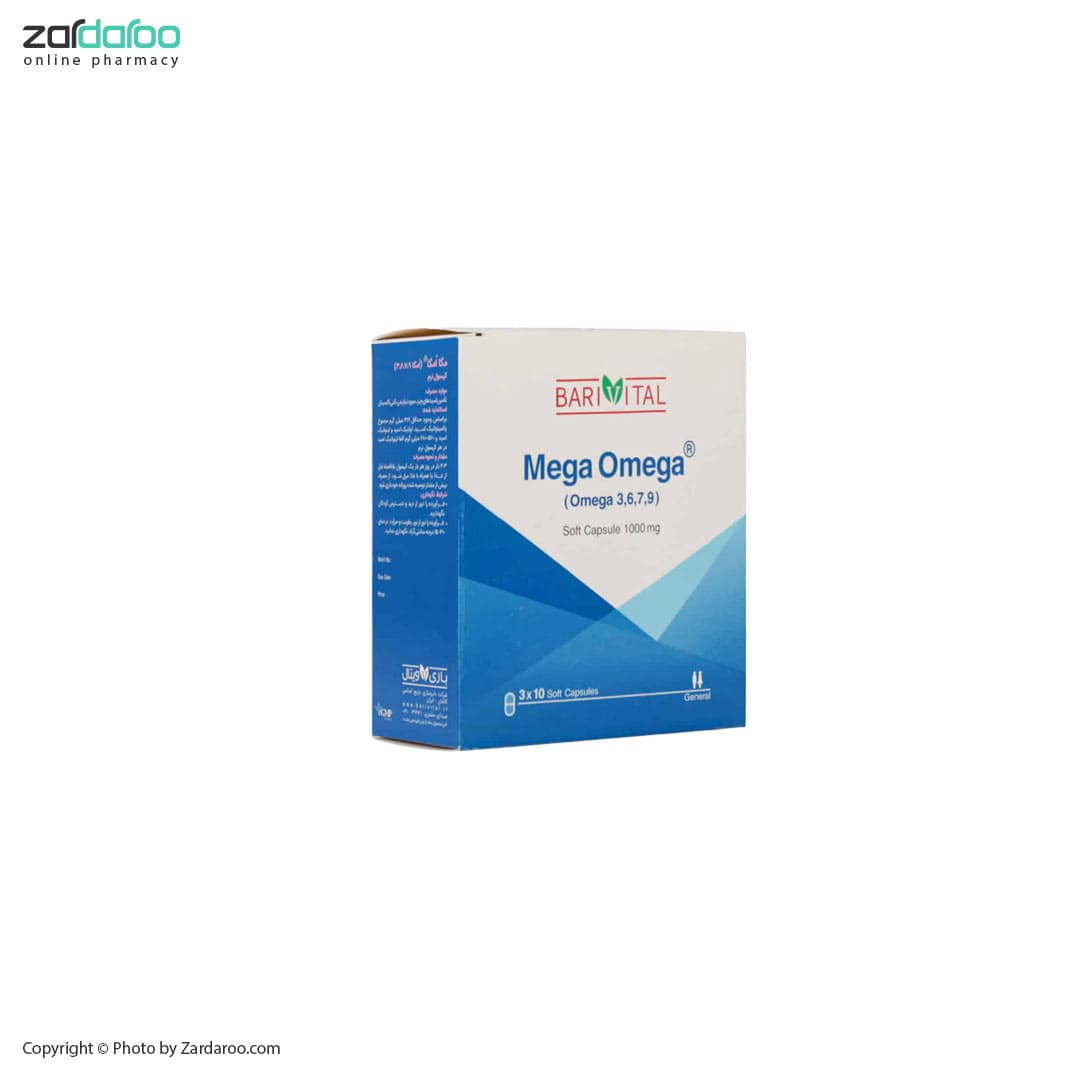 کپسول مگا امگا 1000 باریویتال Barivital