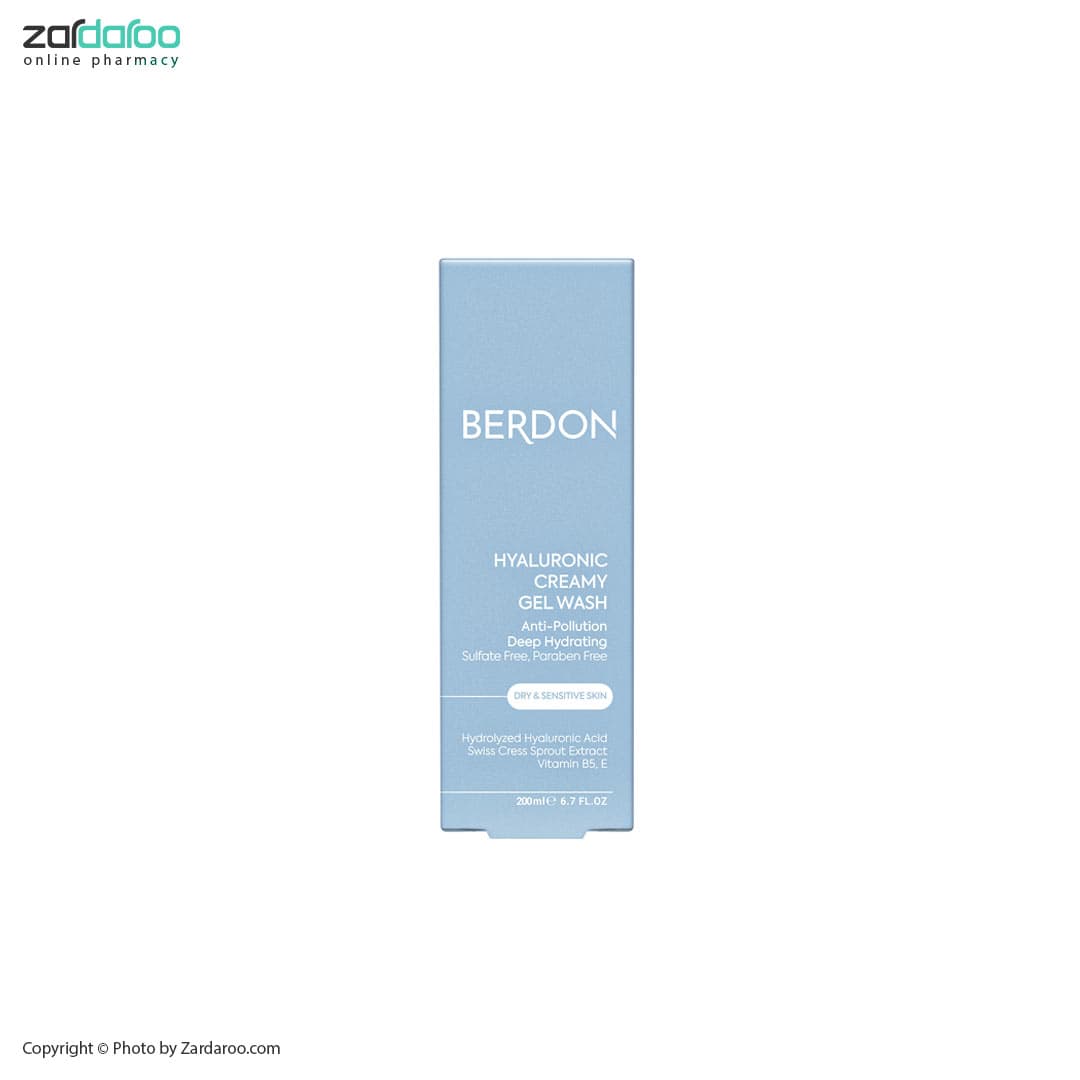 ژل شستشو کرمی هیالورونیک بردون Berdon