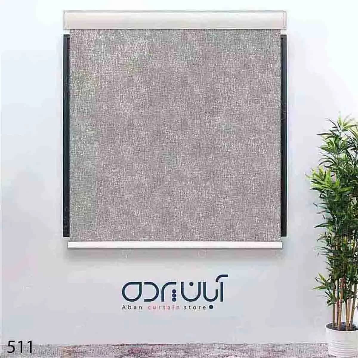 پرده شید خاکی پیکسلی