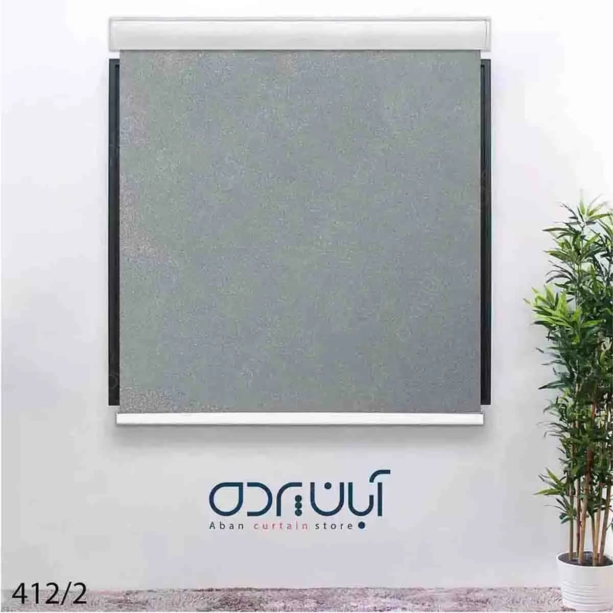 پرده شید طوسی تیره پیکسلی
