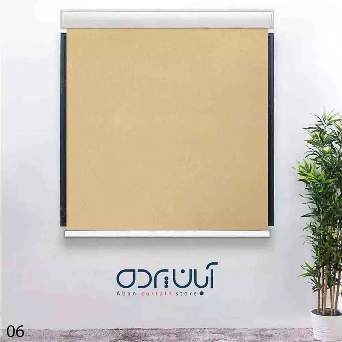 پرده شید کرم