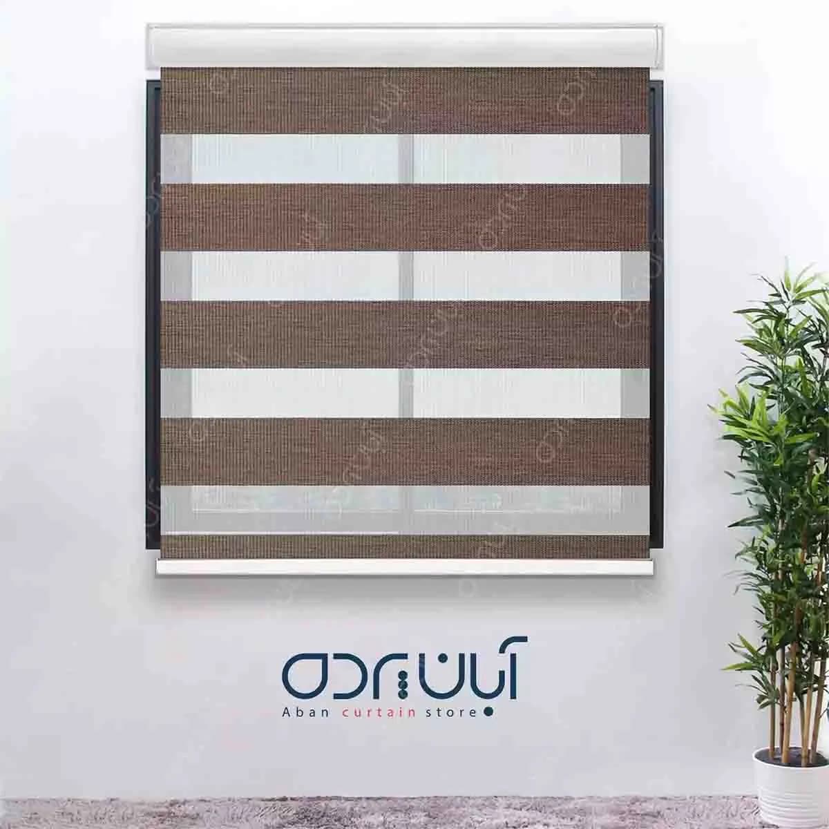 پرده زبرا قهوه ای تیره طرح ابروبادی