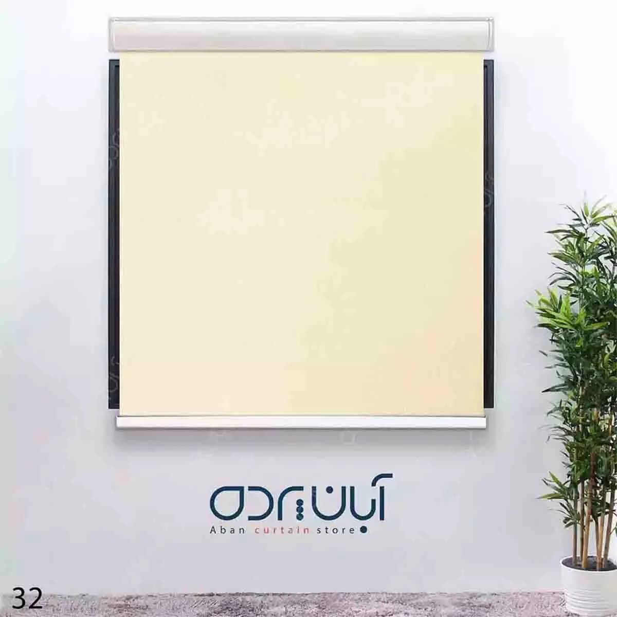 پرده شید نباتی