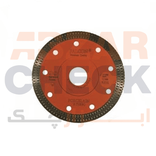 صفحه پرسلان بر توربو 230 فالکون