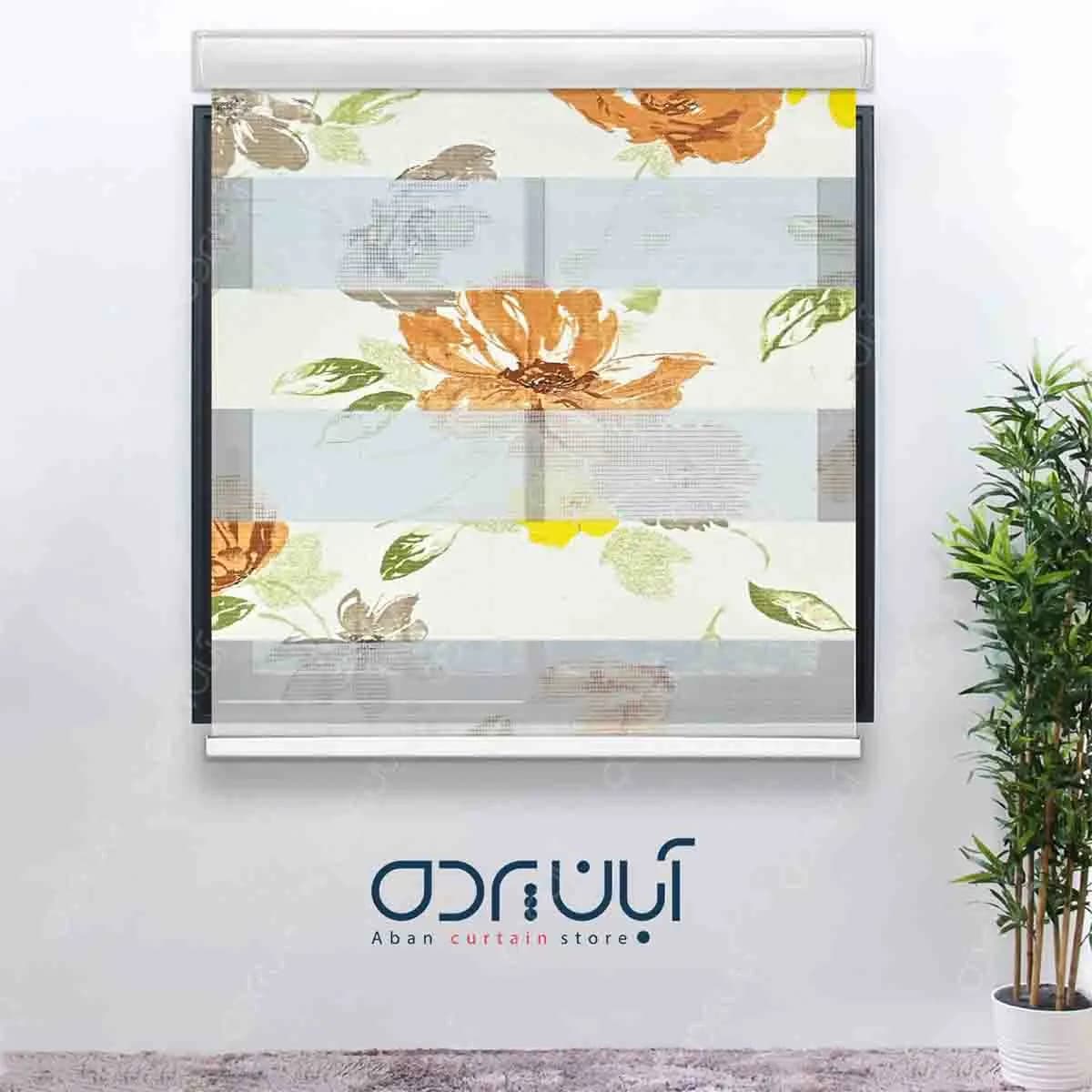 پرده زبرا طرح گل و برگ نارنجی سبز