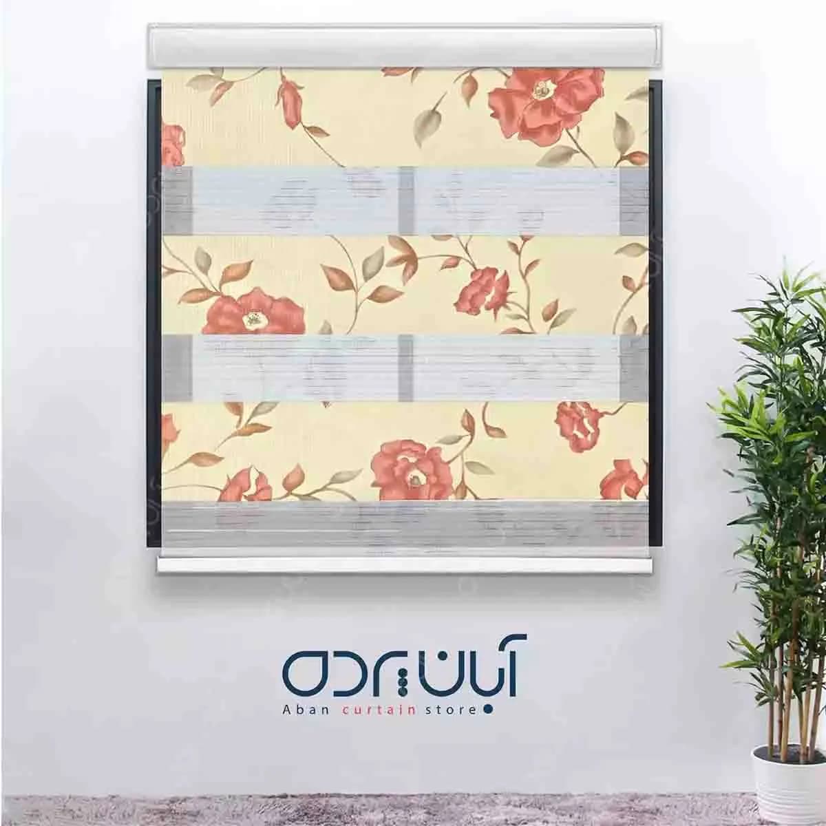 پرده زبرا گلدار نباتی