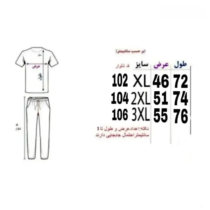 ست سویشرت و شلوار مردانه مشکی داخل کرک پاییزه و زمستانه — تصویر ۷