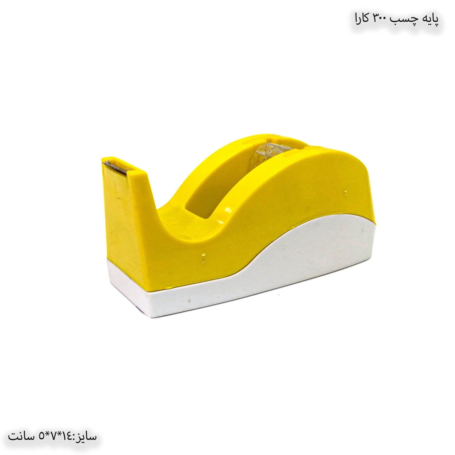 پایه چسب 300 کارا — تصویر ۸