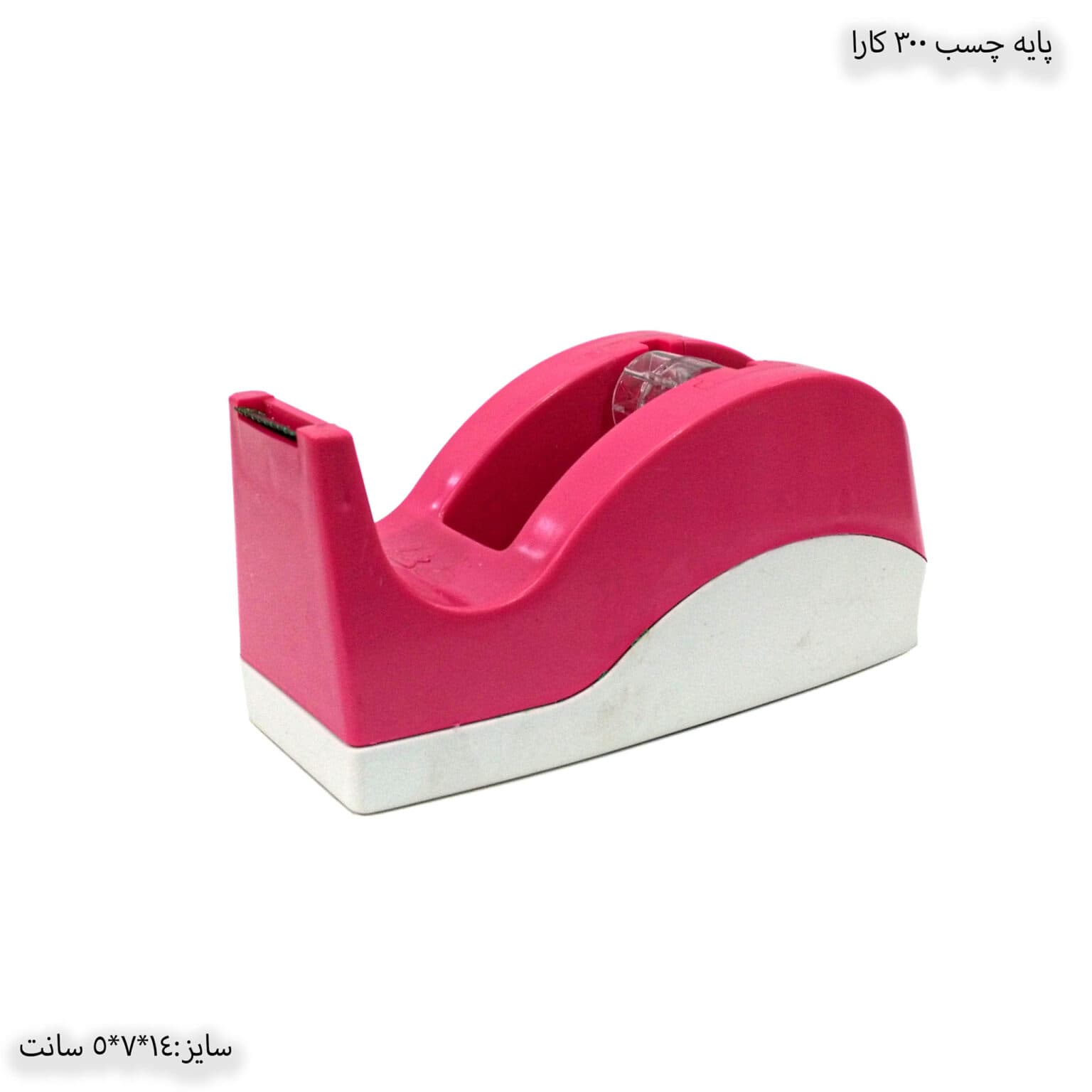 پایه چسب 300 کارا — تصویر ۴