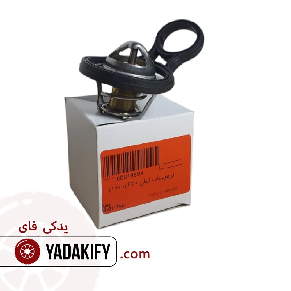 ترموستات لیفان 620 (1600)