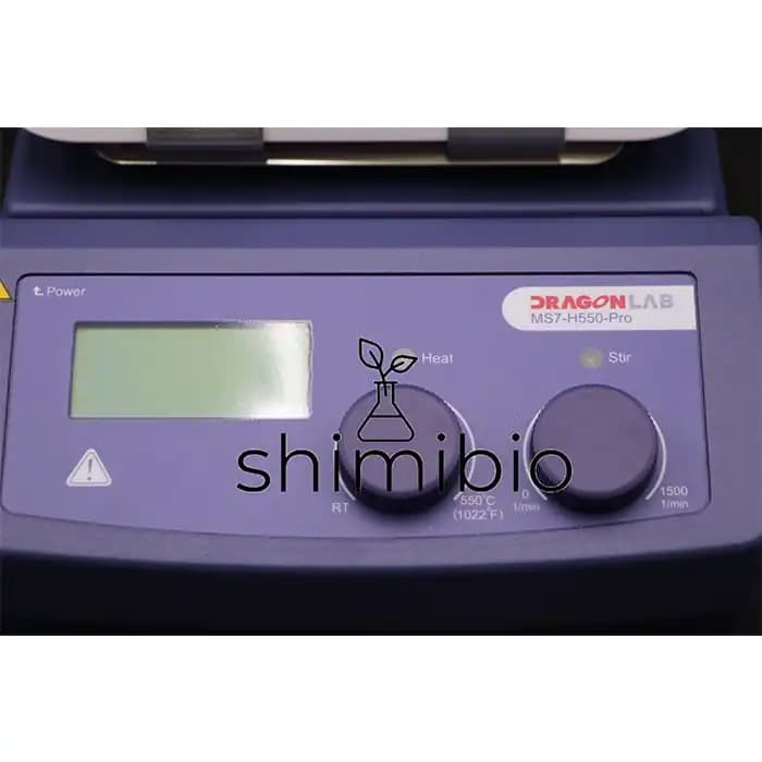 هیتر استیرر دراگون مدل MS7-H550-PRO — تصویر ۳