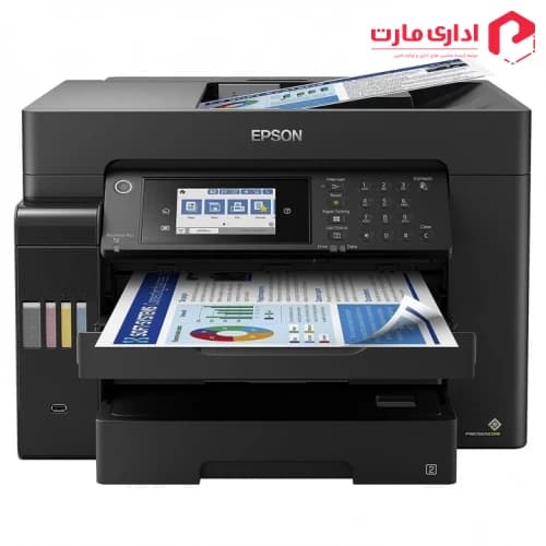 پرینتر چندکاره جوهرافشان اپسون مدل EcoTank L15160 — تصویر ۷