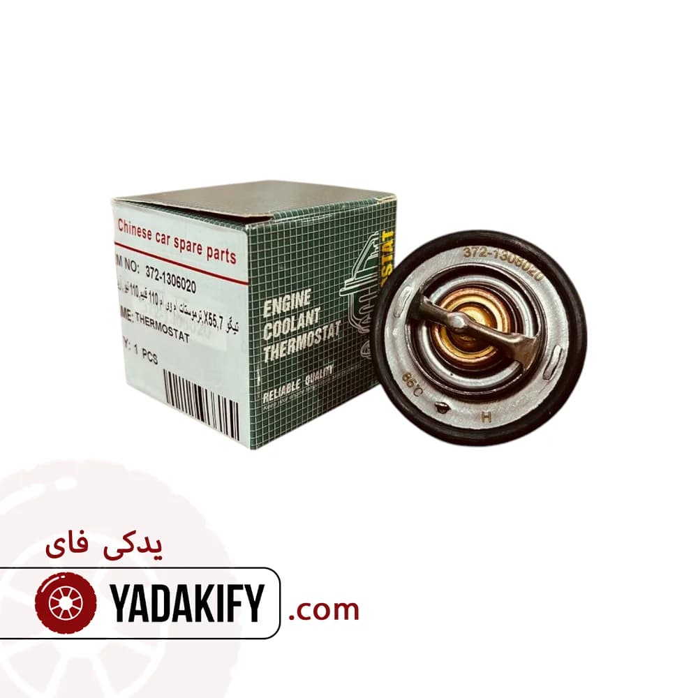ترموستات ام وی ام 110 قدیم — تصویر ۴
