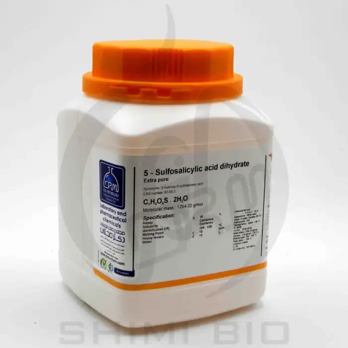 اسید سولفوسالیسیلیک Extra pure دکتر مجللی