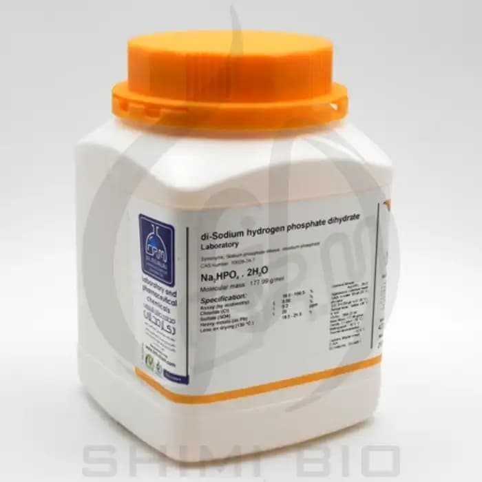دی سدیم هیدروژن فسفات Extra pure مجللی