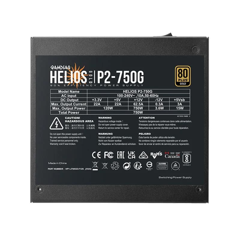 پاور گیم دیاس HELIOS P2-750G — تصویر ۴
