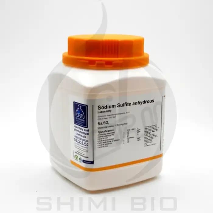 سدیم سولفیت Extra pure مجللی