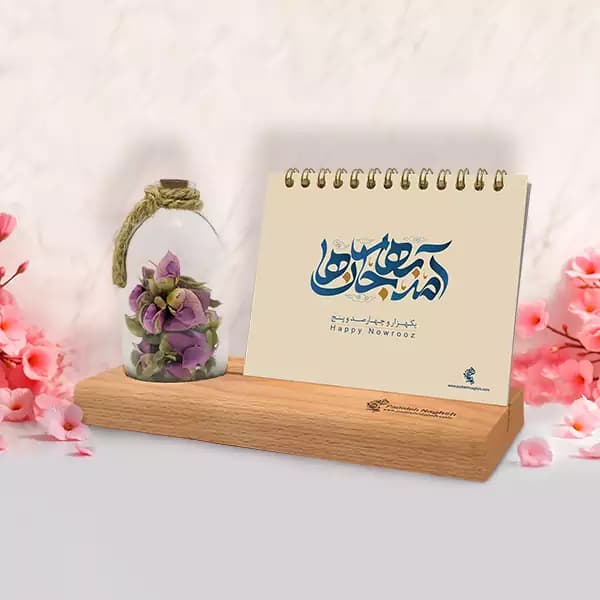 تقویم رومیزی چوبی 1405 با رایحه گل سرخ — تصویر ۳