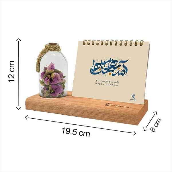 تقویم رومیزی چوبی 1405 با رایحه گل سرخ — تصویر ۴