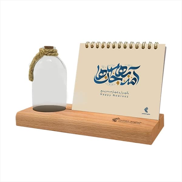 تقویم رومیزی چوبی 1405 مدل پتوس