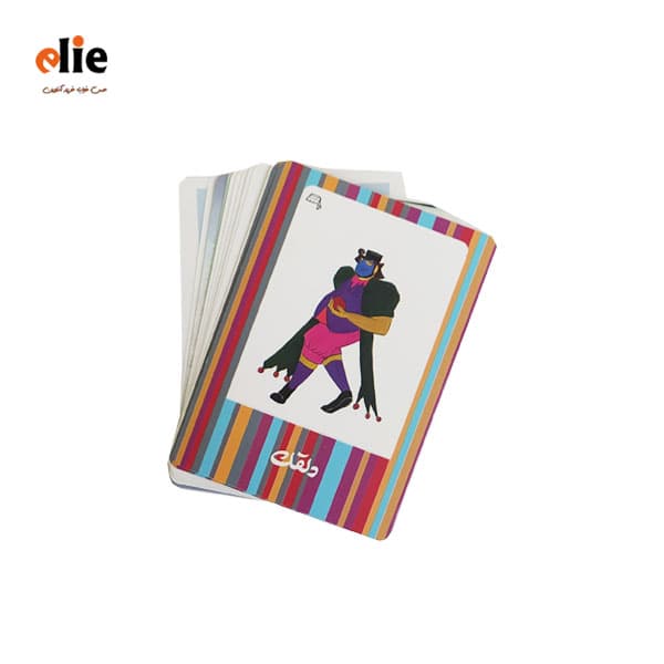 بازی فکری شاه دزد وزیر — تصویر ۲