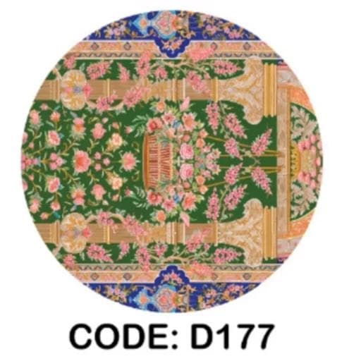 فرشینه قالیوا گرد مخمل ترک باغ بهشت کد D177 (پس کرایه)