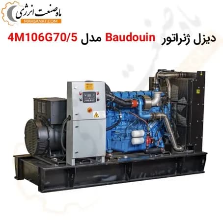 دیزل ژنراتور بادوین 70 کاوا مدل 4M106G70/5