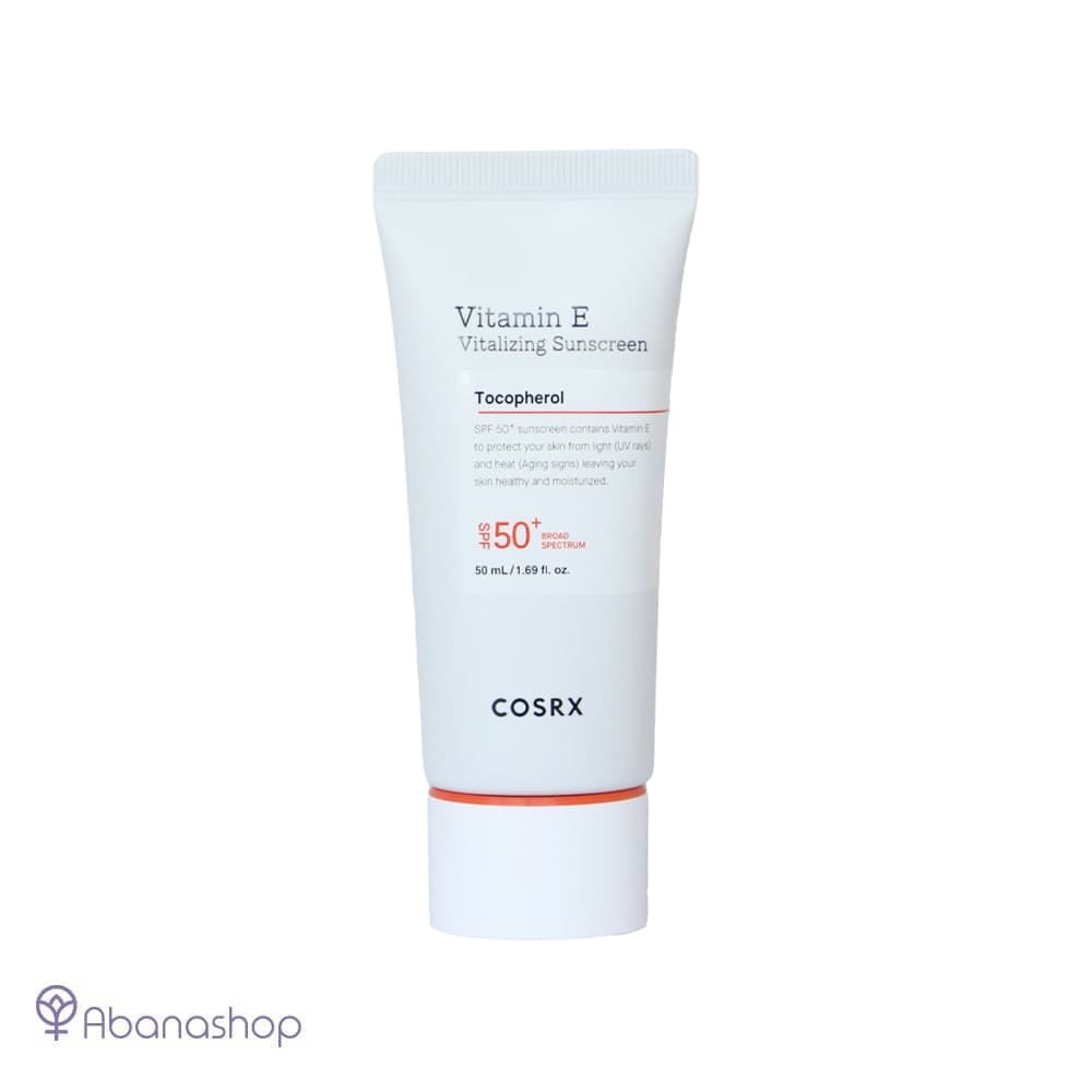 ضد آفتاب ویتامین E با SPF 50 کوزارکس — تصویر ۲