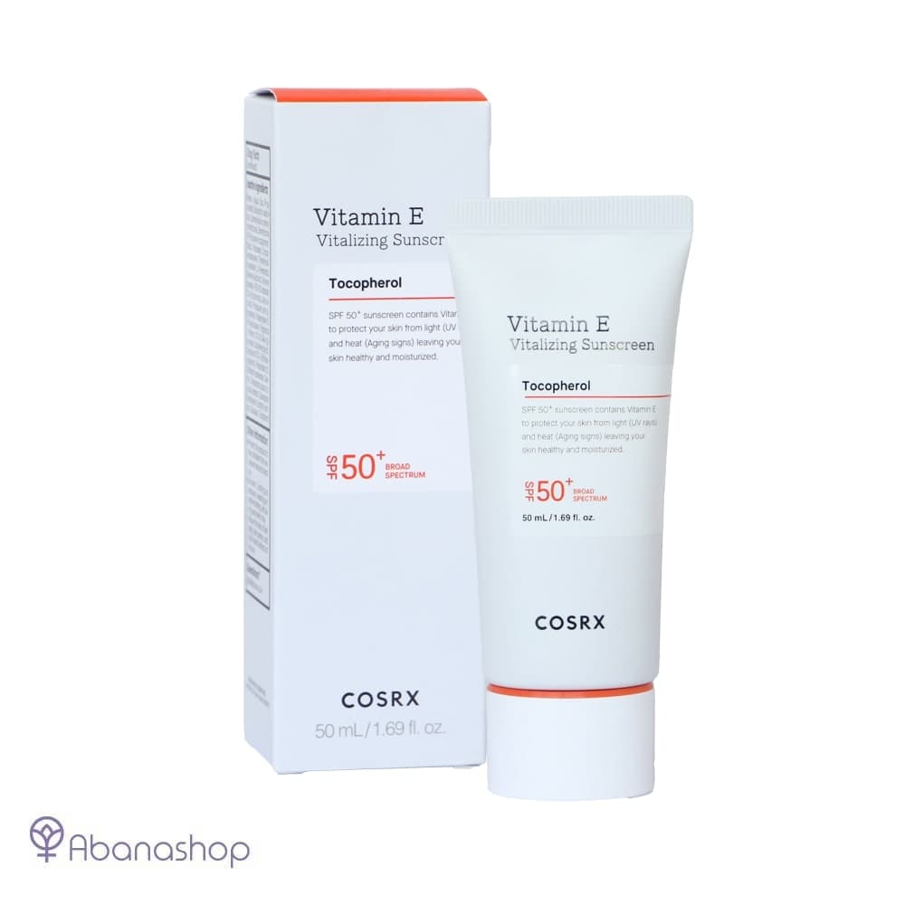 ضد آفتاب ویتامین E با SPF 50 کوزارکس