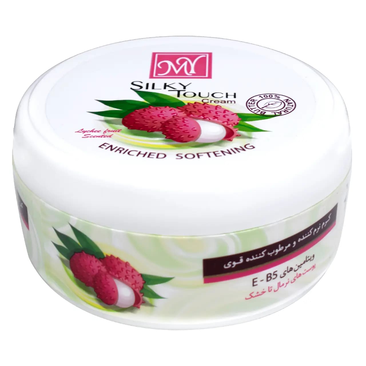 کرم نرم کننده و مرطوب کننده مای مدل Silky Touch برای پوست های نرمال تا خشک حجم 200ml