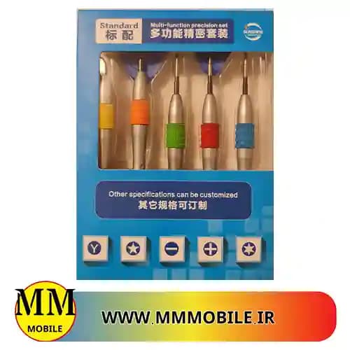 ست پیچ گوشتی سانشاین SUNSHINE SS-5103C