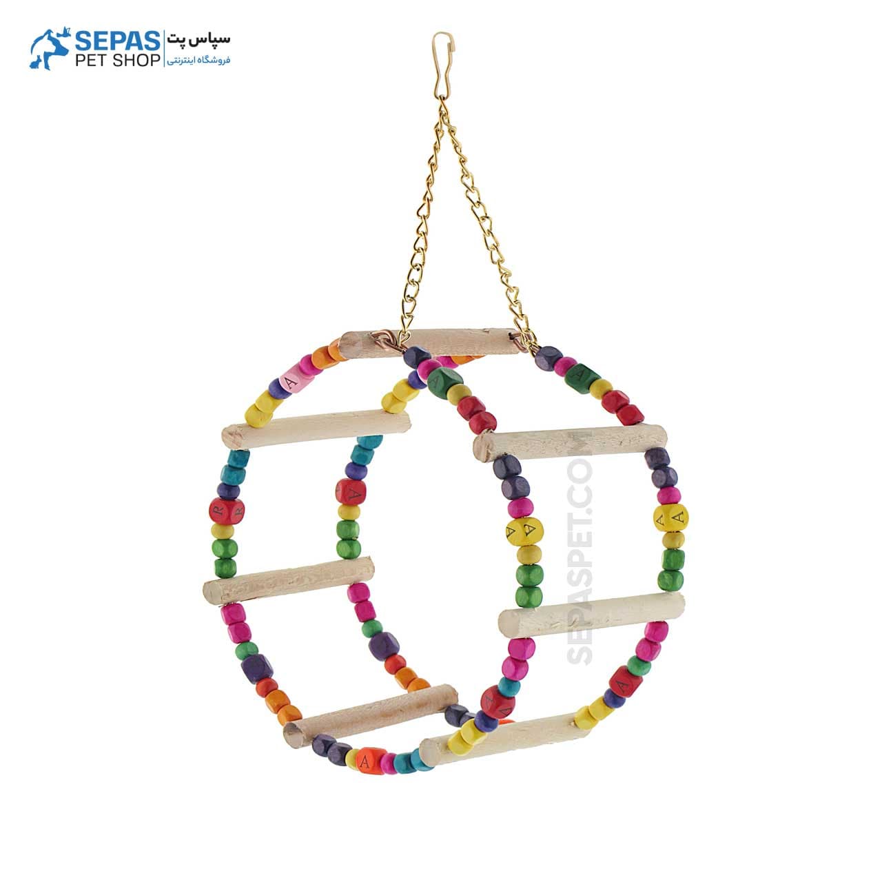 اسباب بازی چرخ و فلک پرنده سایز کوچک