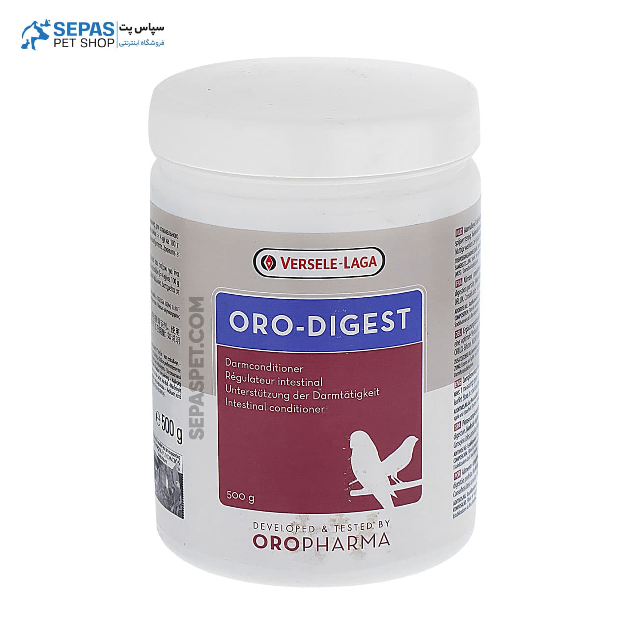 اورو دایجست ورسلاگا ORO-DIGEST | اصل Versele-laga