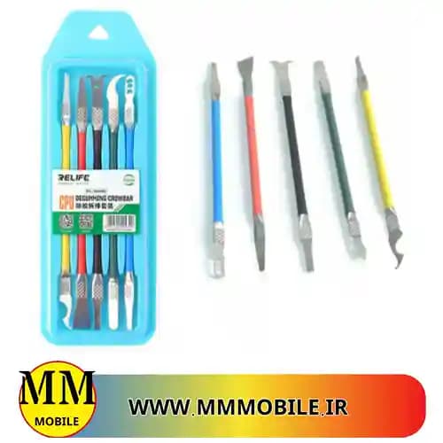 ست تیغ و کاتر مخصوص آی سی ریلایف RELIFE CPU REMOVAL RL-049B
