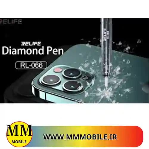 ابزار شکستن قاب و گلس ریلایف relife remove glass back cover rl-066