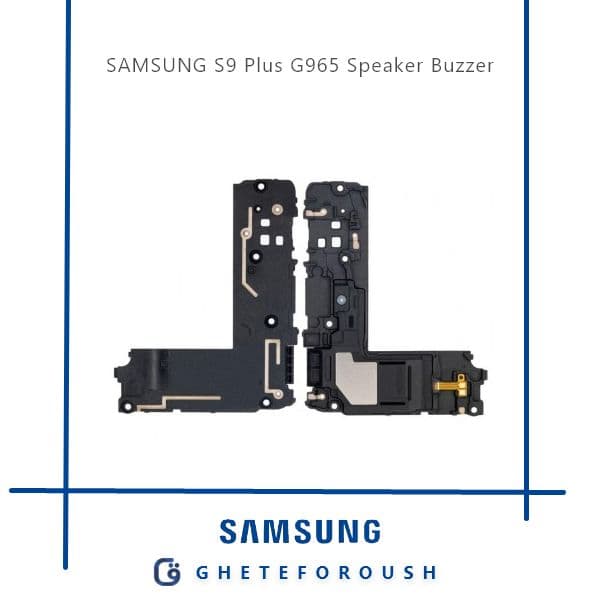 بازر اسپیکر سامسونگ Samsung S9 Plus G965