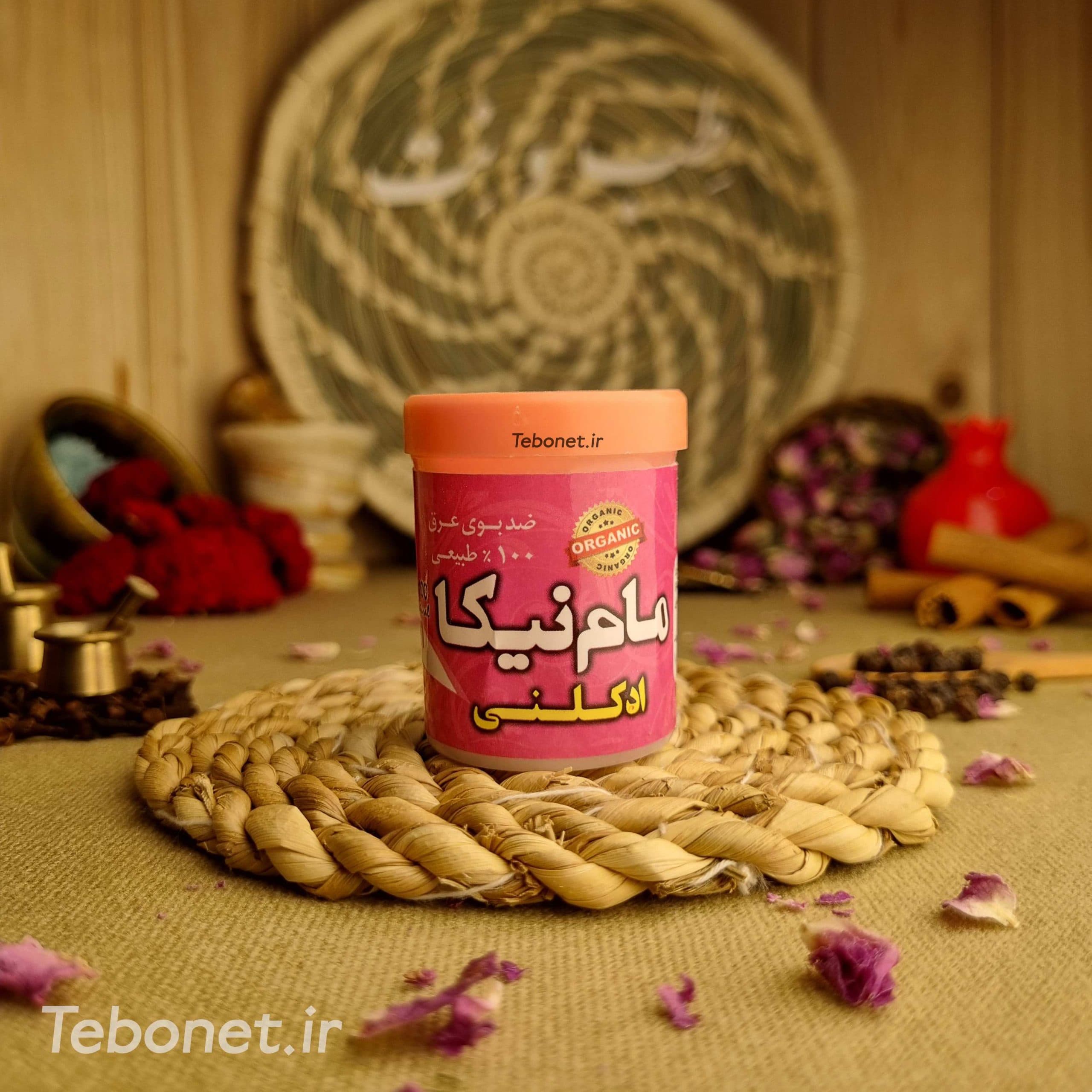 مام پودری نیکا — تصویر ۶