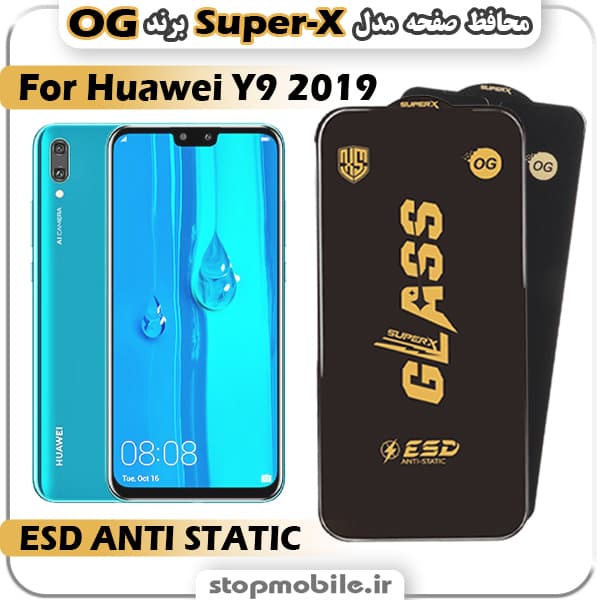 گلس هواوی Y9 2019 مدل Super-X ESD برند OG