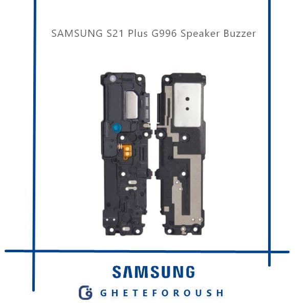 بازر اسپیکر سامسونگ Samsung S21 Plus G996