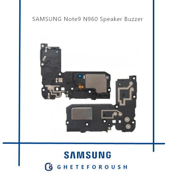 بازر اسپیکر سامسونگ Samsung Note9 N960
