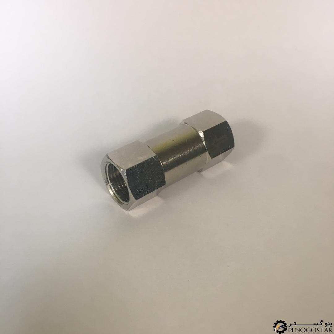 شیر یکطرفه (چک ولو) سایز 3/8 سیماتیک CMATIC