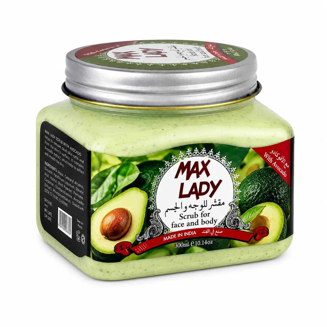 اسکراب شنی صورت و بدن مکس لیدی Max Lady حجم 300 میل — تصویر ۶